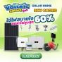 Smart Set 3kW-OnGrid, 1Phase